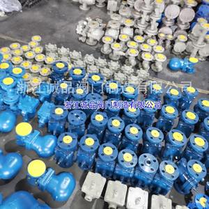 Trampa de Vapor de Cubeta Invertida de Alta Temperatura con Brida Roscada 883881885F882F993981985 Válvulas de Bola para Agua con Estructura Piloto - Product Image 3