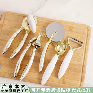 Juego de Utensilios de Cocina Multifuncionales de Aluminio, Prensa de Ajo, Pelador de Frutas, Cortador de Pizza, Cuchara para Helado, Abrelatas - Product Image 5