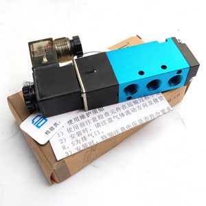 Válvula Solenoide Neumática Xinyang 4V110-06 DC24V, Válvula de Control Direccional de 2 Posiciones y 5 Vías, 0.15-0.6MPa - Product Image 3