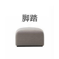 Sofá Modular Minimalista de Forma Cuadrada con Relleno de Espuma, Tapizado en Tela Moderna, Apto para Mascotas, Mueble de Sala de Estar, Estilo Nórdico, Ideal para Apartamentos Pequeños - Product Image 6