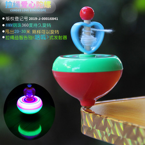 Heart Shaped Spinning Top <b>Pull</b> <b>String</b> Toy For Kids 2 4 Years Unisex Classic Retro Design Colorful Rotation Plaything - Product Image 5