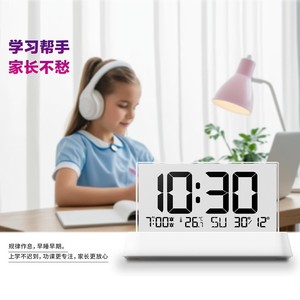 Digital Desk <b>Clock</b> With Alarm Temperature Humidity Display Minimalist Design Rectangle Shape <b>Battery</b> Powered Multi Functional - Product Image 2