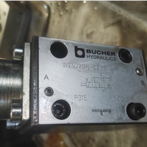 วาล์วควบคุมทิศทาง Bucher 160 ลิตร/นาที 315 บาร์ วาล์วไฮดรอลิกเหล็กกล้าคาร์บอนสำหรับลดแรงดันน้ำ - Product Image 2
