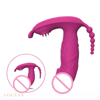 Jouet sexuel télécommandé par application, best-seller Amazon, fabriqué à Shenzhen, dispositif de masturbation réaliste, vibromasseur, rechargeable par USB, IPX7