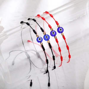 Pulseras de macramé con <span class=keywords><strong>7</strong></span> <span class=keywords><strong>nudos</strong></span> de ojos malvados para parejas, color rojo y negro, de la suerte, ajustables, de larga distancia, para amantes de la amistad, a juego - Product Image 4