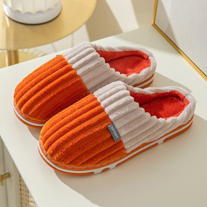 Pantuflas de Algodón Cálidas y Casuales para Otoño e Invierno, para Parejas, para Usar en Casa, para Limpiar el Piso, para Mujer - Product Image 2