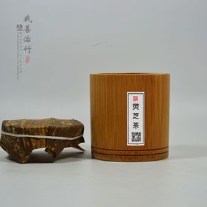 Bamboo Tea Caddy With Bamboo Lid Ganoderma Lucidum Tea Storage Container Gift Packaging Chongqing Origin LYZG006 - Product Image 5