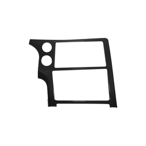 Couverture multimédia de tableau de bord en fibre de carbone véritable pour Toyota <span class=keywords><strong>GR</strong></span> <span class=keywords><strong>Yaris</strong></span> 2025 2026, couverture de console centrale intérieure - Product Image 1
