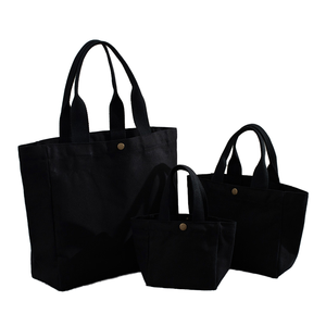 กระเป๋าผ้าแคนวาสแบบขายส่ง เป็นมิตรกับสิ่งแวดล้อม ผลิตจากผ้าฝ้าย 100% รับสกรีนโลโก้ ใช้ซ้ำได้ เป็นมิตรต่อสิ่งแวดล้อม เหมาะสำหรับใส่ของช้อปปิ้ง - Product Image 1