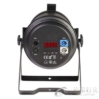 Projecteur PAR motorisé professionnel 200W RGBW RGBA COB LED avec zoom pour scène, théâtre, studio TV
