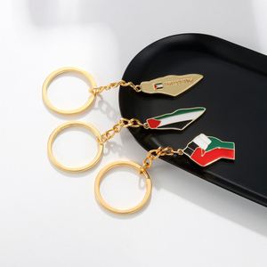 Wholesale Palestine Map Flag Keychain Pendant Decoration Men's and Women's Metal Pendant <b>Key</b> Chain Freedom Palestine <b>Key</b> <b>Ring</b> - Product Image 4