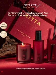 Hainan Aquilarum <span class=keywords><strong>Fuxiang</strong></span> Yingmen - Caja de Regalo de Aromaterapia sin Fuego, Edición Limitada de Año Nuevo, Fragancia para el Hogar de Alta Gama y Larga Duración - Product Image 4