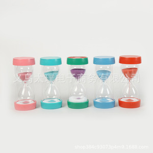 Venta al por mayor de fábrica de relojes de arena decorativos para estudiantes, regalos creativos, temporizadores de plástico sencillos, relojes de arena para educación preescolar - Product Image 3