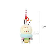 Jouet en peluche certifié ASTM EN71 CPC, 13,5 cm, porte-clés en peluche coloré et moelleux, visage souriant, jouet doux, pendentif de sac pour cadeau