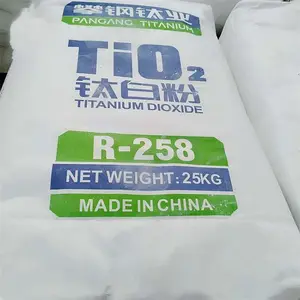 Matière première chine prix bon marché tio2 dioxyde de titane prix pour revêtement peinture dioxyde de titane tio2 fabricant