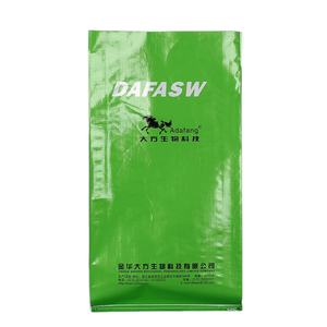 Bolsa de Fertilizante Ligera Personalizable, Bolsa para Empacar Semillas, Azúcar, Granos, Cereales, Bolsa Vacía para <span class=keywords><strong>Cemento</strong></span> de 50 kg - Product Image 1