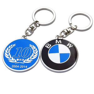 Quảng cáo promo Quà Tặng kim loại khắc laser Keychain Logo hợp kim móc chìa khóa nhà trái tim trống <span class=keywords><strong>Keyring</strong></span> biểu tượng tùy chỉnh - Product Image 1
