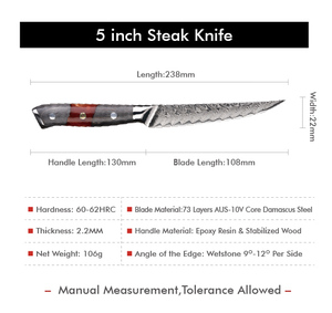 Cuchillo de carne de Damasco con mango de madera de resina Premium, cuchillo de carne de lujo, cuchillos de carne Damasco de cuchillos - Product Image 6