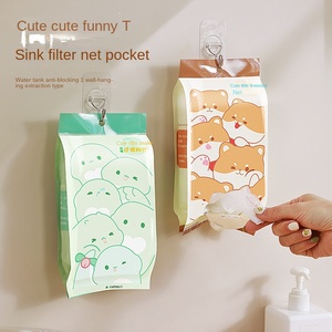 EVEFU Cartoon Lam Kitchen Filter <b>Screen</b> for Dish Washing Basin Disposable Net Bag <b>Leaves</b> Hands Clean - Product Image 1
