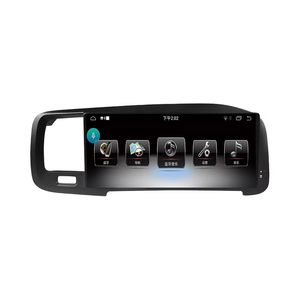 8,8 pulgadas Carplay Android Radio coche Multimedia HD pantalla táctil navegación GPS reproductor de vídeo para <span class=keywords><strong>Volvo</strong></span> <span class=keywords><strong>S60</strong></span> V60 2011-2014 RHD - Product Image 2