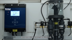 Wasser qualitäts analysator Auto-Reinigungs gerät für PH ORP-freies Chlor Gesamt chlor, Ozon, Chlordioxid, - Product Image 2