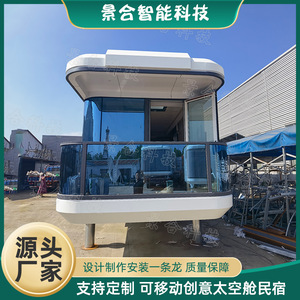 โมดูลโรงแรมบ้านตู้คอนเทนเนอร์สมัยใหม่ โครงสร้างเหล็กน้ำหนักเบา พื้นที่อยู่อาศัยกลางแจ้ง - Product Image 3
