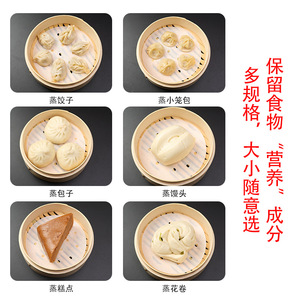 Steamer <b>Paper</b> Food Grade Non Stick Silicone Coated For Baking Steaming Buns Bread Disposable <b>Kitchen</b> <b>Paper</b> - Product Image 4