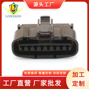 Air Flow Meter Connector 8 Pin Female <b>Plug</b> MG640549-5 And MG630552-7 For Car <b>Replace</b> Repair - Product Image 3