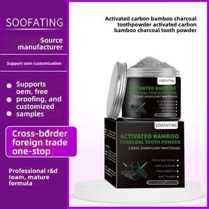 Poudre blanchissante pour les dents au <span class=keywords><strong>charbon</strong></span> de bambou activé, saveur menthe, nettoyage en profondeur, personnalisable - Product Image 2