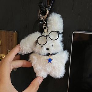 Porte-clés personnalisé en peluche Kawaii chiot aux lunettes noires et blanches, poupée en peluche douce Kpop pour enfants et babysitting - Product Image 4