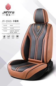 Housses <span class=keywords><strong>de</strong></span> siège <span class=keywords><strong>de</strong></span> voiture <span class=keywords><strong>de</strong></span> luxe personnalisées pour <span class=keywords><strong>Jeep</strong></span> <span class=keywords><strong>Wrangler</strong></span> 2018-2024, cuir PVC, ensemble complet avec <span class=keywords><strong>housse</strong></span> <span class=keywords><strong>de</strong></span> coussin avant, haute qualité - Product Image 6