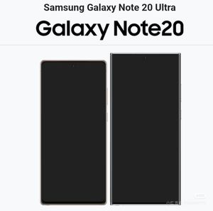 Envío Gratis, <span class=keywords><strong>Note</strong></span> <span class=keywords><strong>20</strong></span> <span class=keywords><strong>Ultra</strong></span> N986U Original Desbloqueado, 1 Año de Garantía, Pantalla Táctil AMOLED HD, Teléfono Inteligente Android <span class=keywords><strong>5G</strong></span>, Francés, Español - Product Image 2