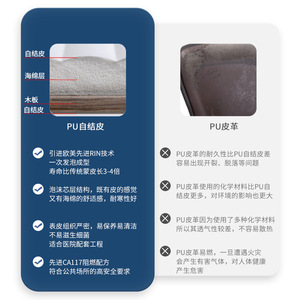 Banco de acero inoxidable Hewei de tres plazas con respaldo para áreas de espera públicas y estaciones - Product Image 1