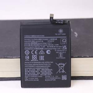 Baterías Recargables SCUD-WT-N6 de 4000 mAh para Samsung Galaxy A10S A20S SM-A2070 <span class=keywords><strong>A207F</strong></span>/M A107F/DS - Product Image 5