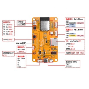 เหมาะสำหรับ ESP32 บอร์ดพัฒนา WIFI และบลูทูธ 2.8 นิ้ว LCD TFT โมดูล 240*320 หน้าจอแสดงผลอัจฉริยะพร้อมระบบสัมผัส WROOM - Product Image 2