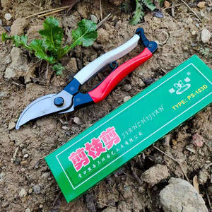 Sécateur pour arbres fruitiers en acier inoxydable 103D, manche rouge et blanc, design papillon, outil de taille de jardin PS-103D, capacité 20-30 mm - Product Image 2