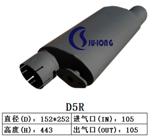 Глушитель для бульдозера <span class=keywords><strong>CAT</strong></span> D5R, оптовая продажа от производителя с 20-летним опытом, OEM/ODM, для дизельных двигателей, генераторов, бульдозеров, экскаваторов, погрузчиков - Product Image 2