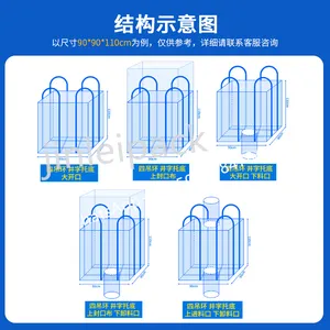 FIBC depolama ve taşıma çantaları nefes alabilir büyük Jumbo 2000 ağırlığında 2500-plastik torba kg