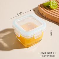 Bol carré en verre écologique de 180 ml pour cuisine, moderne, petit, avec couvercle, résistant aux hautes températures, pour assainir les aliments secs et conserver la fraîcheur, idéal pour les fêtes