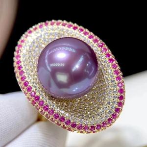Anillo de Perlas Naturales Púrpuras Wenchi de 12-13 mm, Casi Perfectas, con Incrustaciones de Oro de 18K y Baño de Plata, que Conserva la Personalidad y la Moda, China - Product Image 1
