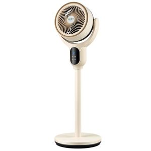 Ventilateur sur pied à circulation d'air à faible bruit, réglable en hauteur, avec télécommande et commande vocale, 3 pales, extensible en 3D – Offre Spéciale - Product Image 2