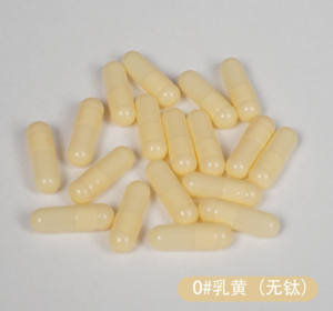 2025 en stock tamaño 0 vegetal HPMC Rosa café leche blanco amarillo claro púrpura rojo cápsula vacía para Cápsula de suplemento - Product Image 6