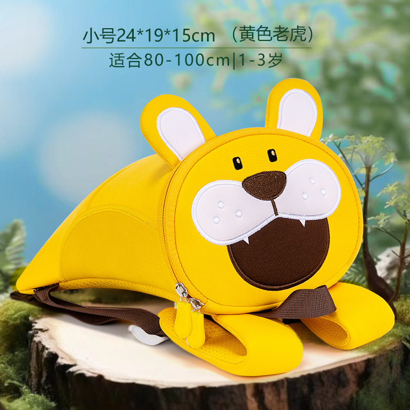 Small yellow tiger