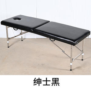 Fabricants de lits de massage portables à main, vente en gros de lits de tatouage pliables, lits de massage à points originaux - Product Image 3