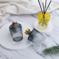 글리프스 병 150ml 230ml 향수 디퓨저 유리병 아로마테라피 병