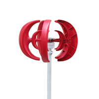 Approvisionnement direct usine : Éolienne à axe vertical 500W avec pales de moteur, générateur d'énergie pour camping et maison