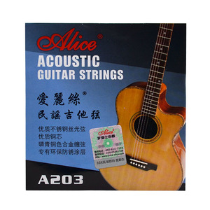 Dây Đàn <span class=keywords><strong>Guitar</strong></span> Alice A203SL, Dây Đàn <span class=keywords><strong>Guitar</strong></span> Acoustic. 011-.052 Dành Cho Đàn Ghi-ta Dân Gian Acoustic - Product Image 3