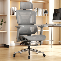 Chaise de conférence exécutive traditionnelle, chaise de bureau ergonomique en maille avec fonctions réglables