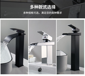 <span class=keywords><strong>Robinet</strong></span> de lavabo de salle de bain personnalisé en acier inoxydable 304, <span class=keywords><strong>robinet</strong></span> lisse à un seul trou pour comptoir - Product Image 4