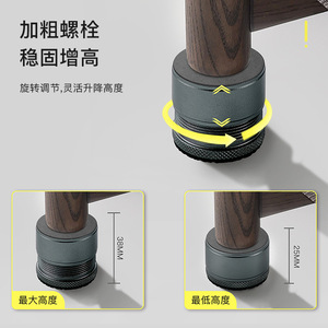 <b>Adjustable</b> Furniture <b>Legs</b> Aluminum Alloy 25-38Mm Height <b>Adjustable</b> For Bed Minimalist Design Easy Installation - Product Image 1